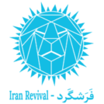 شبکه فرشگرد