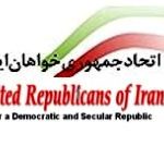 اتحاد جمهوری‌خواهان ایران
